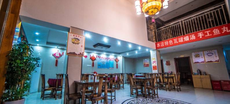 黄冈贵宾宾馆图片