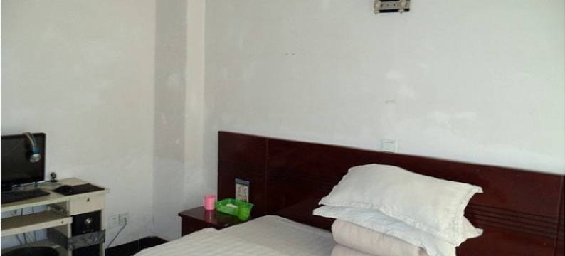 睢宁旺源宾馆图片