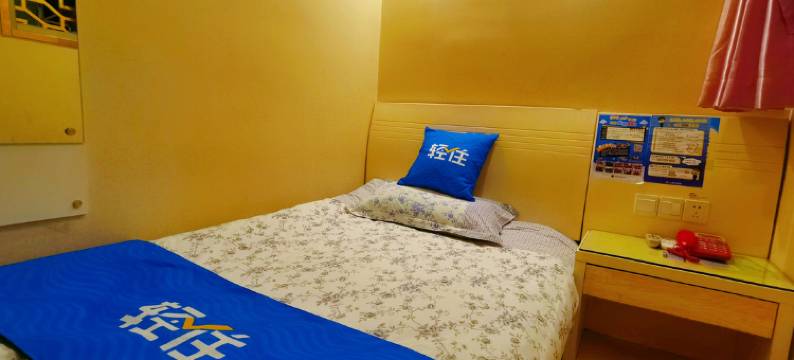 拾加拾宾馆(上海新华医院店)图片