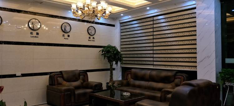 石首星辰逸商务宾馆图片