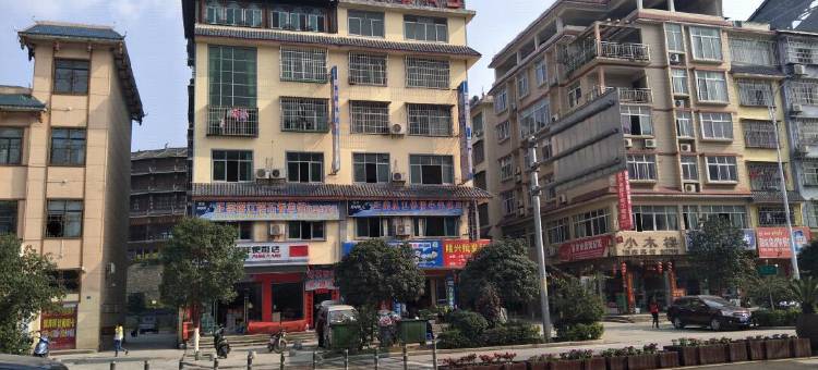 三江侗城宾馆图片