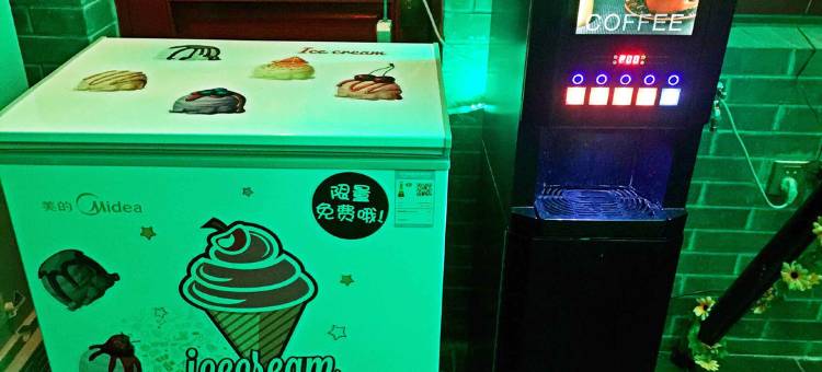 北京天赐福院四合院酒店图片