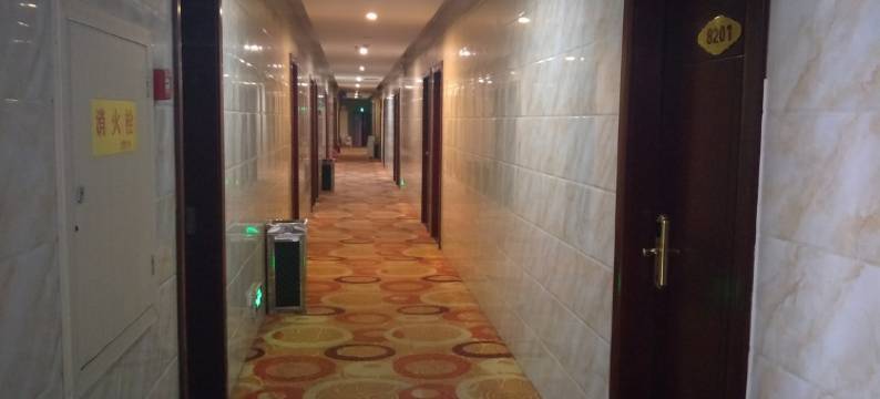 丰都丰怡商务宾馆图片