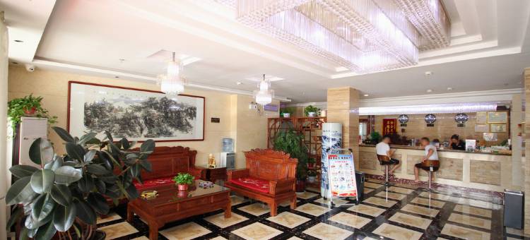 海天酒店(兴平火车站兴化路店)图片