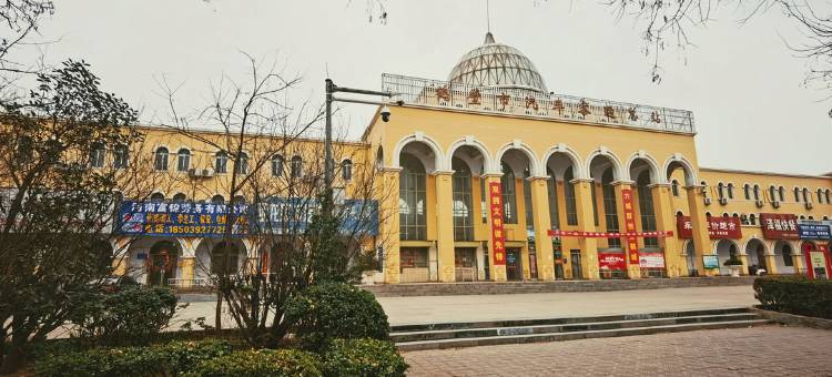 鹤壁现民和谐宾馆图片