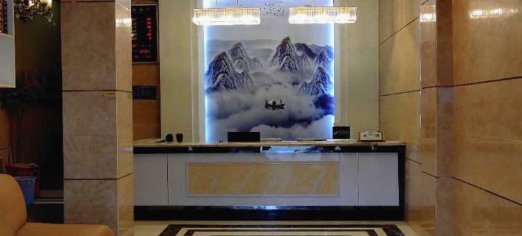 桃江金海大酒店图片