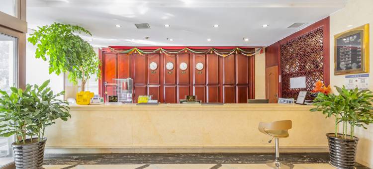 花园商务宾馆(三门峡职业技术学院万达店)图片