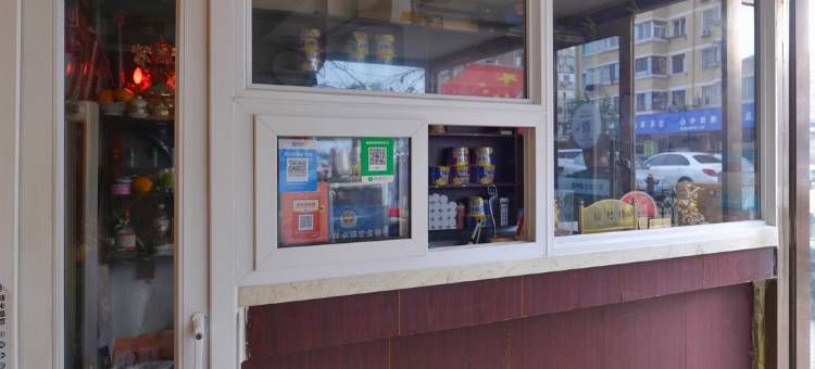 大连源缘宾馆(大连交通大学店)图片