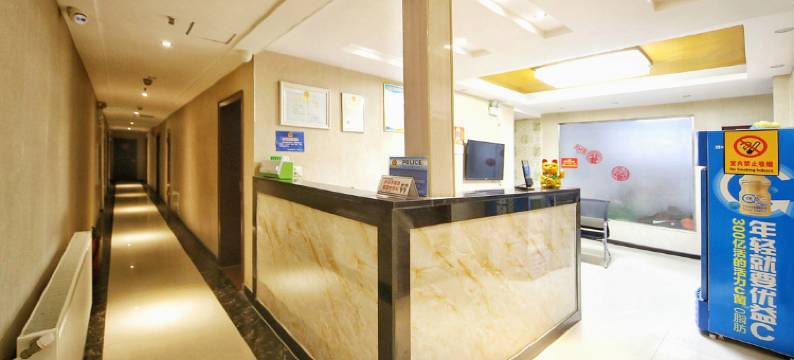 宜城思雅宾馆(襄大商业广场店)图片