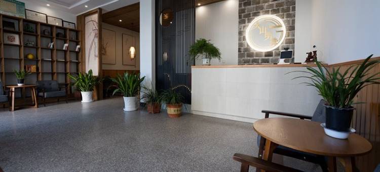 大山明珠公寓(江山店)图片