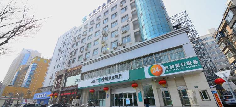 悦海四季酒店(太原柳巷山西医科大学第二医院店)图片