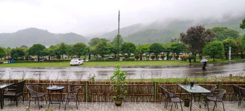 宜春明月山书香闲居民宿图片