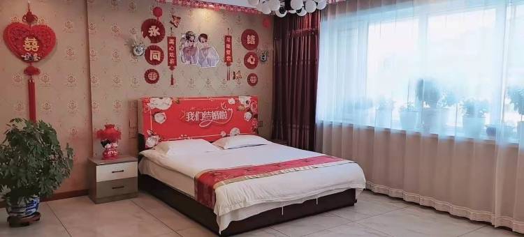 汤原皓园宾馆(高级中学店)图片