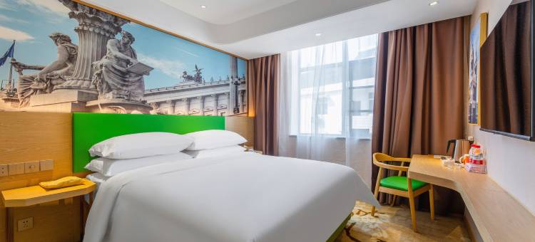 维也纳3好酒店(九江彭泽龙城大道店)图片