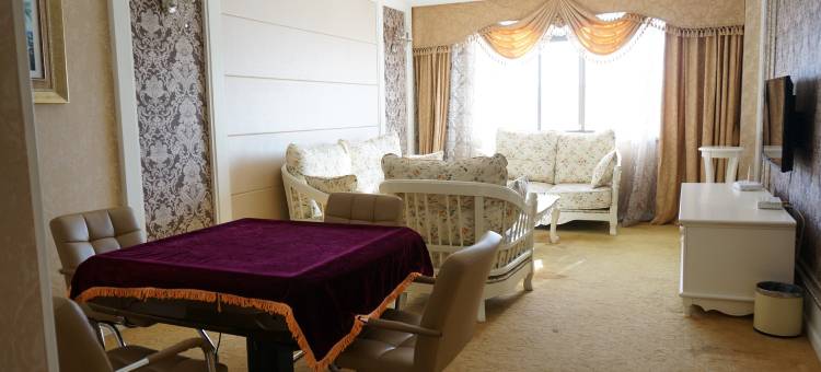 牟定化湖成际大酒店图片