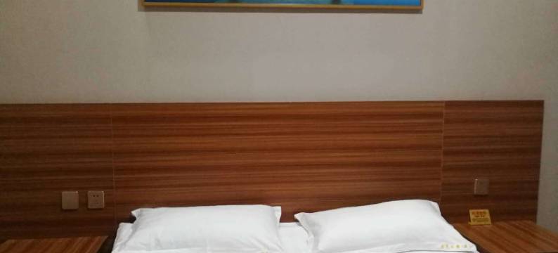 新乐河美宾馆图片