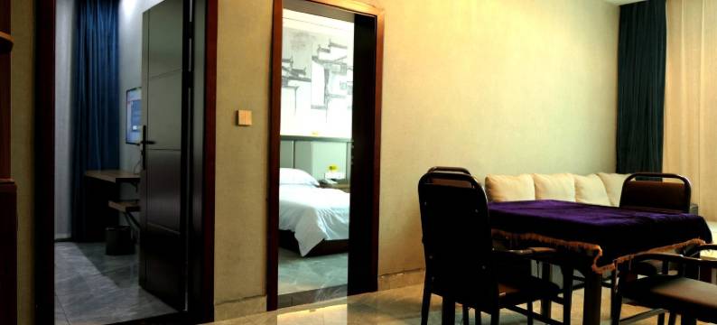 辰溪紫都大酒店图片