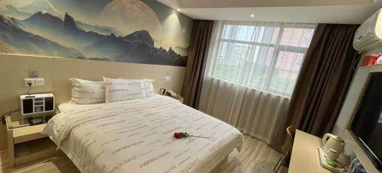 茉莉花开连锁酒店(宜都城乡路店)图片