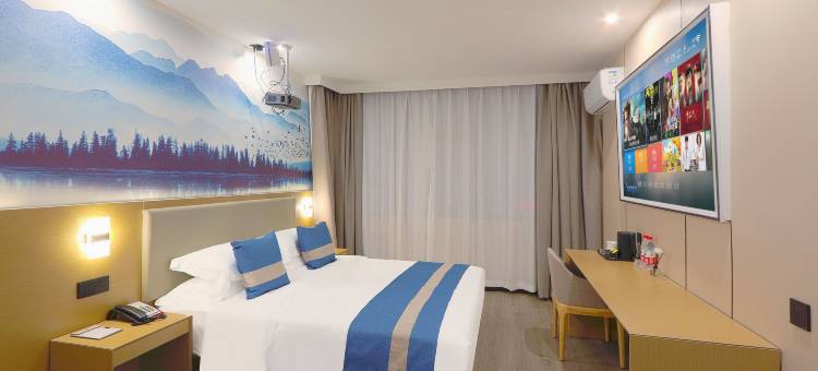 花祺M酒店(滨海吾悦广场店)图片