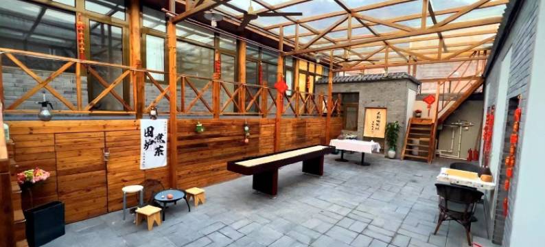 北京春明山乡饭庄图片