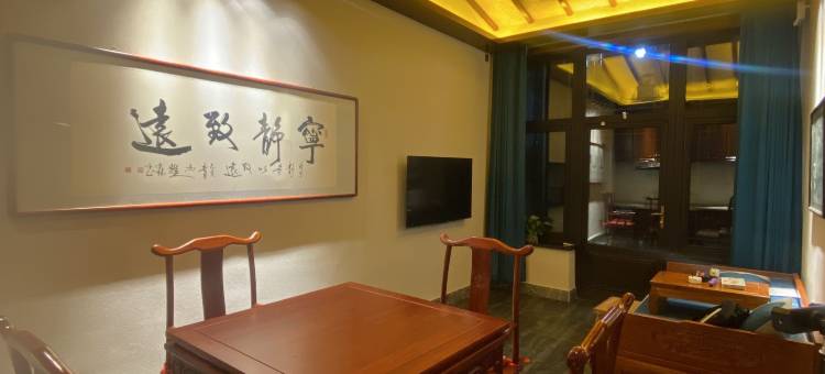 龙泉小院精品民宿图片