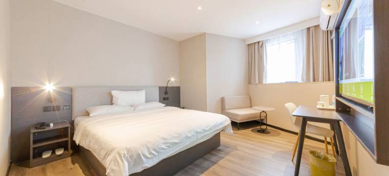 海友酒店(上海虹桥火车站国展中心店)图片