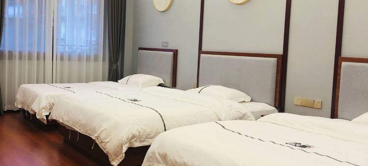 雅安木易君阁酒店(上里古镇店)图片