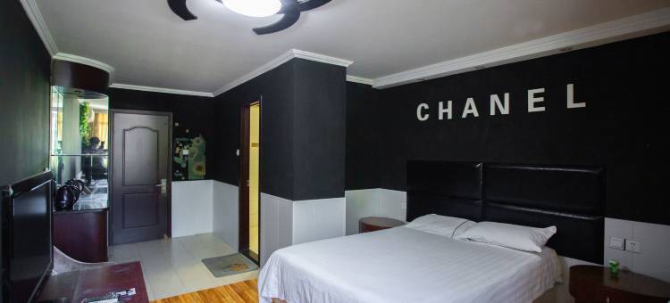 青岛轻享夜未央精品酒店图片