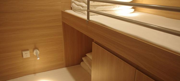 wohkoon者行孙青年酒店(北京三里屯工体店)图片