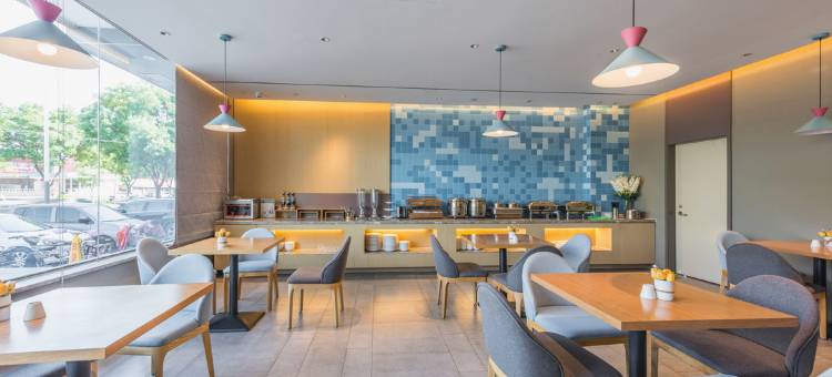 如家酒店·neo(保定向阳大街竞秀区政府店)图片