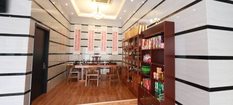 都市118(临沂郯城李庄店)图片