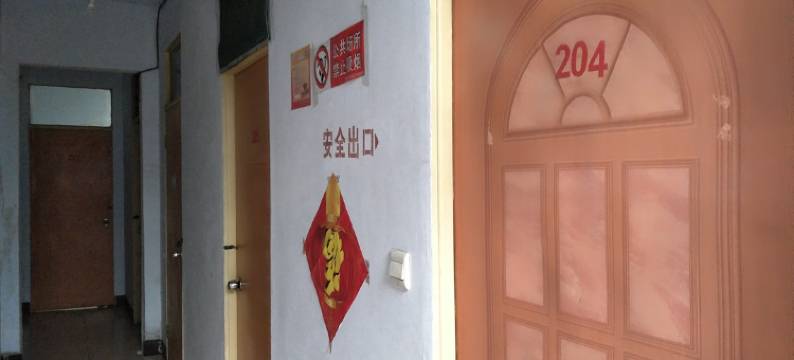 泰安顺泰客栈图片