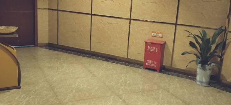 通城英皇国际酒店图片