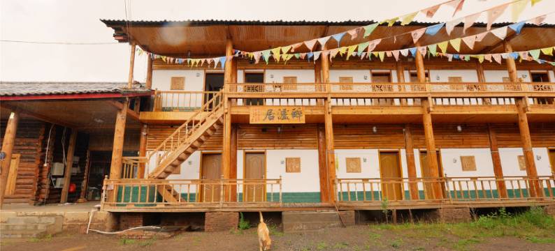 泸沽湖醉泸居客栈图片