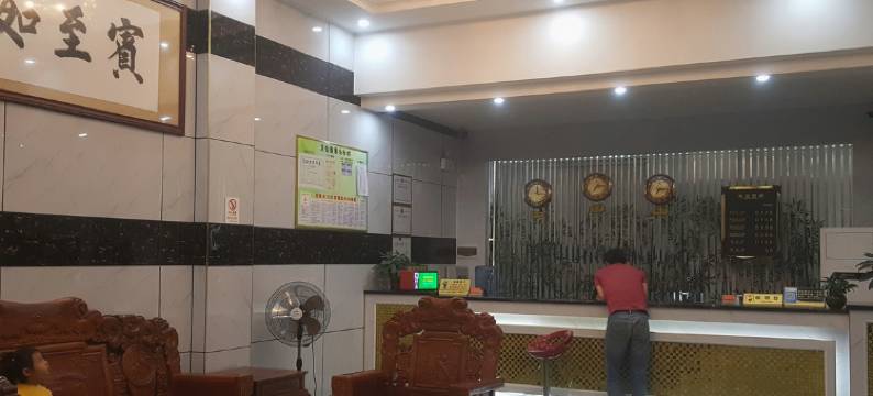 钦州景城便捷民宿图片