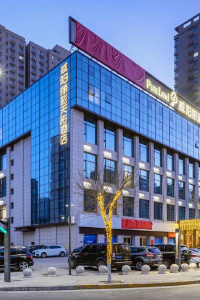 咸阳丽彩天祐酒店图片