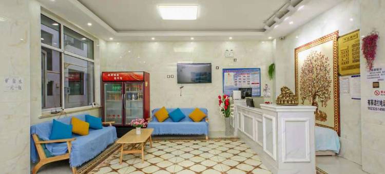 北戴河雅诺宾馆(刘庄夜市步行街店)图片