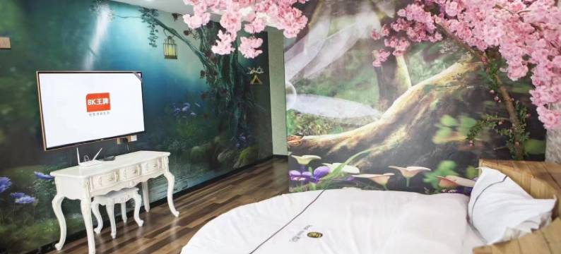 咸阳漫时光Reallove酒店(西北农林科技大学北校区店)图片