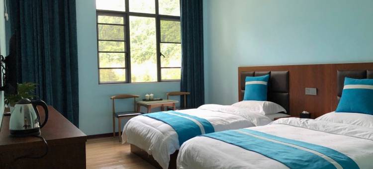 五峰集味轩山庄图片