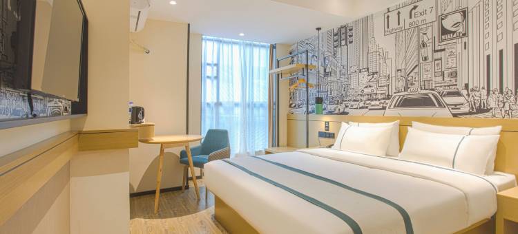 城市便捷酒店(南宁隆安高铁站那城店)图片