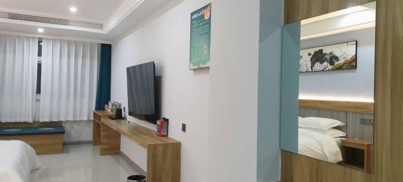 清沫智能公寓图片