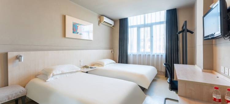 锦江之星(淮北孟山路店)图片