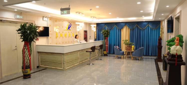 平罗惠融时尚酒店(汇融新天地店)图片