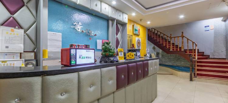 青岛等你主题宾馆(中央商务区错埠岭地铁站店)图片