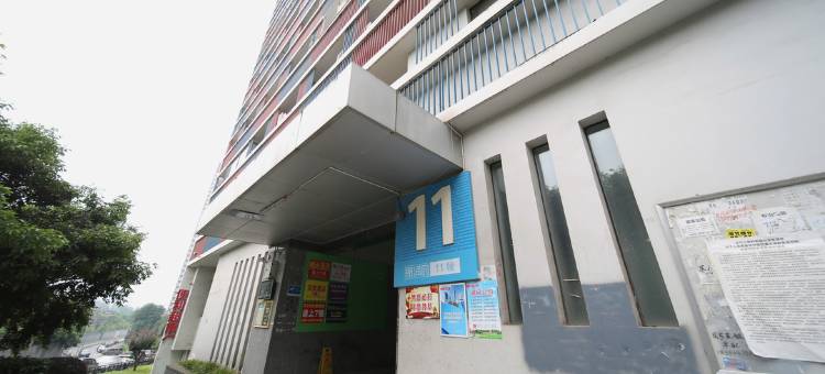 锦尚精品酒店(重庆万科店)图片