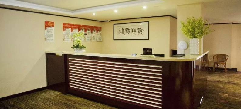 东悦商务宾馆(龙口博商购物广场店)图片