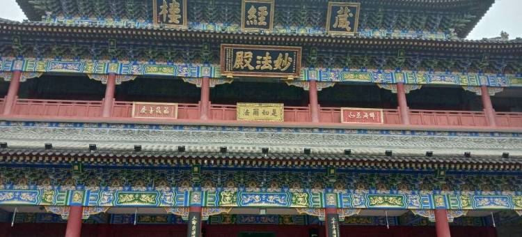 西安东方商务宾馆(建筑科技大学草堂校区店)图片