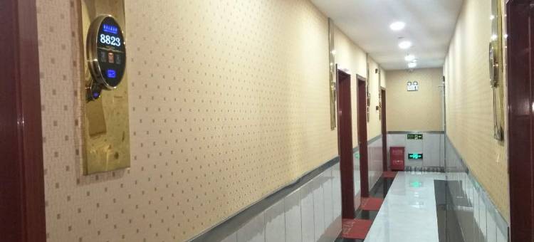 康乐永鑫宾馆图片