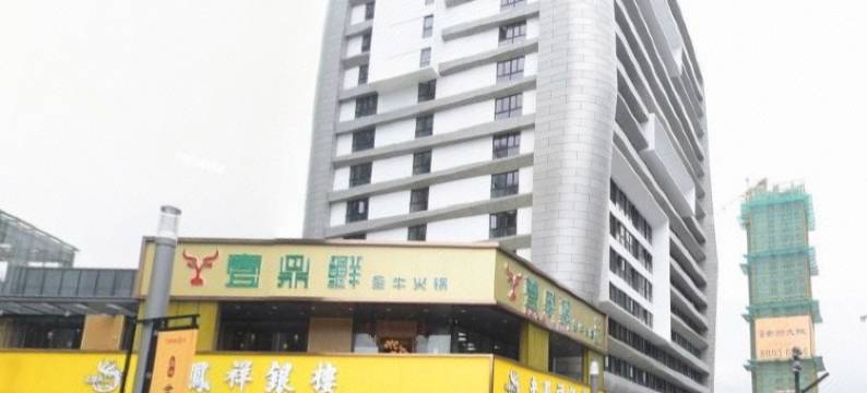 福州唯洛娜影院公寓图片