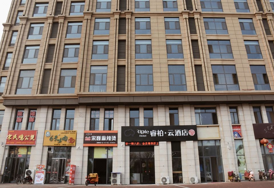 酒店外观
